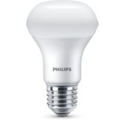 Philips reflector online flood 65w