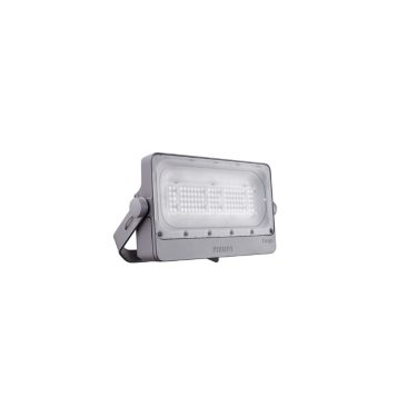 Philips led flood on sale light 100w price