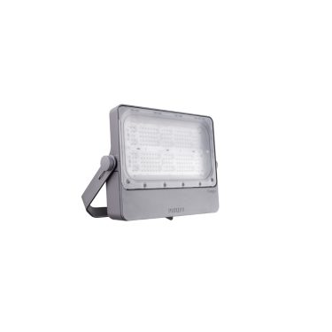 Philips 200w deals flood light