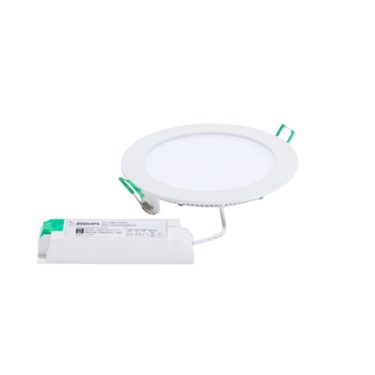 Philips slim deals downlight