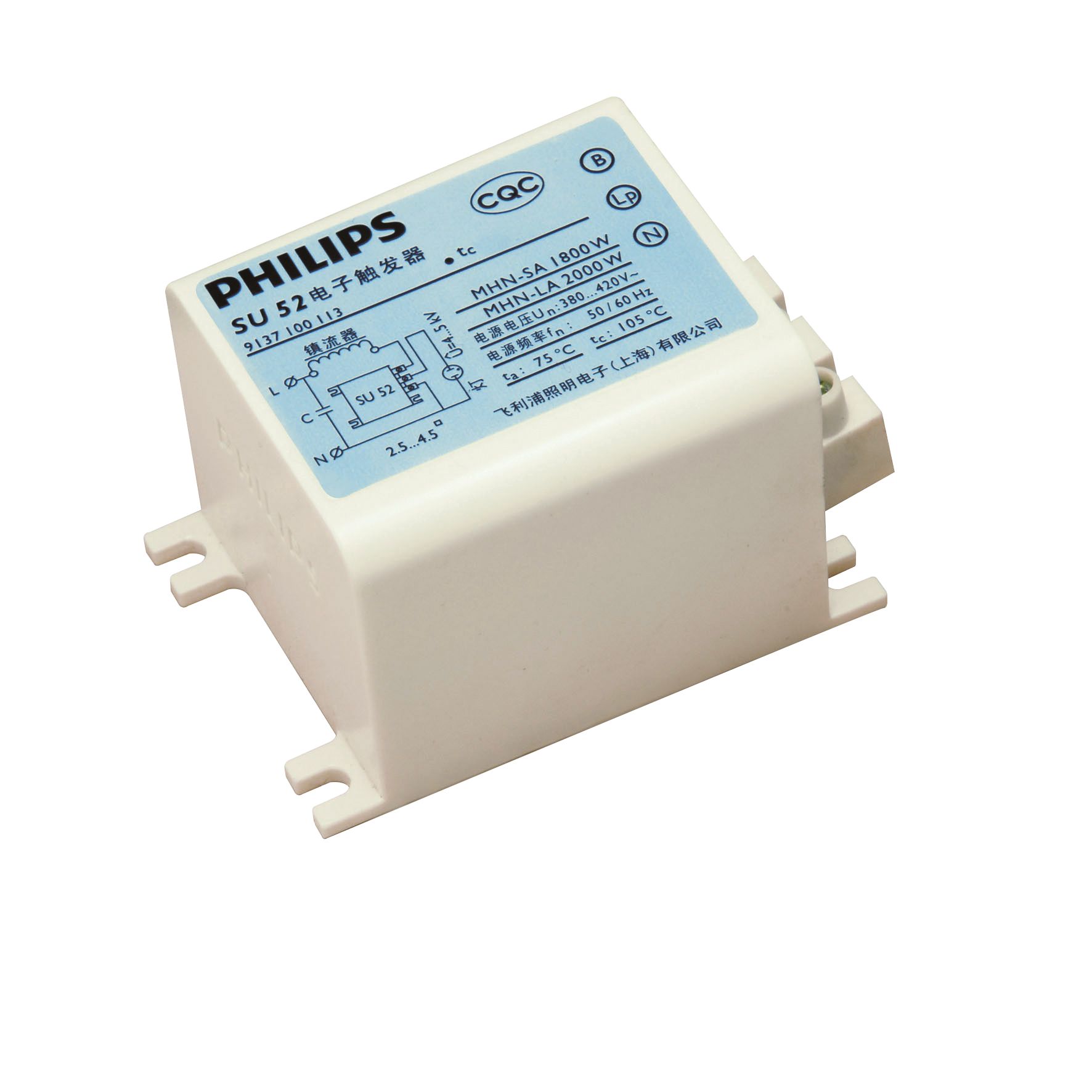 Electronic Series Ignitor For Hid Lamp Circuits Ignitors Philips