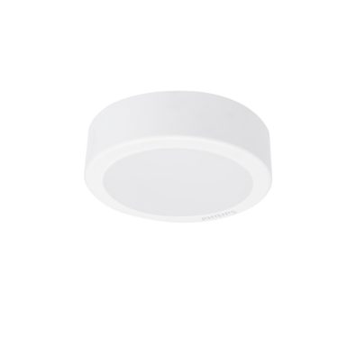 Philips led downlight deals 15w