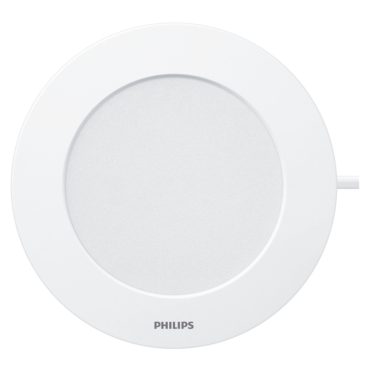 Philips deals downlight 15w