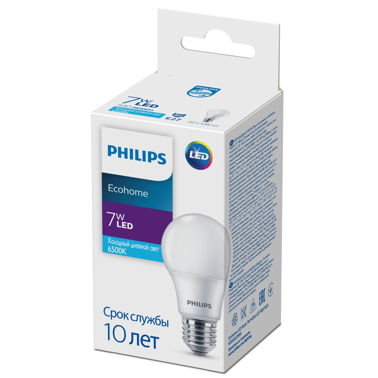 Светодиод Лампа 50 Вт, A60, цоколь E27 8719514382459 | Philips